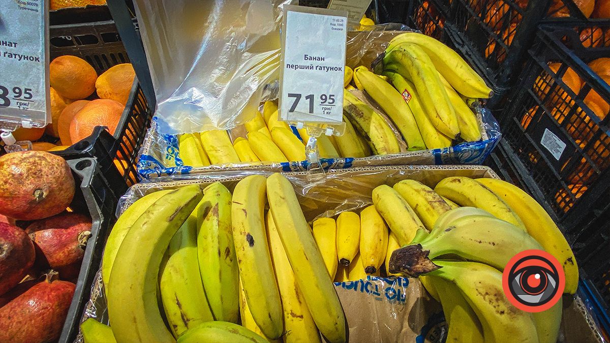 Скільки коштують фрукти та овочі на базарі й супермаркетах Коломиї? 3