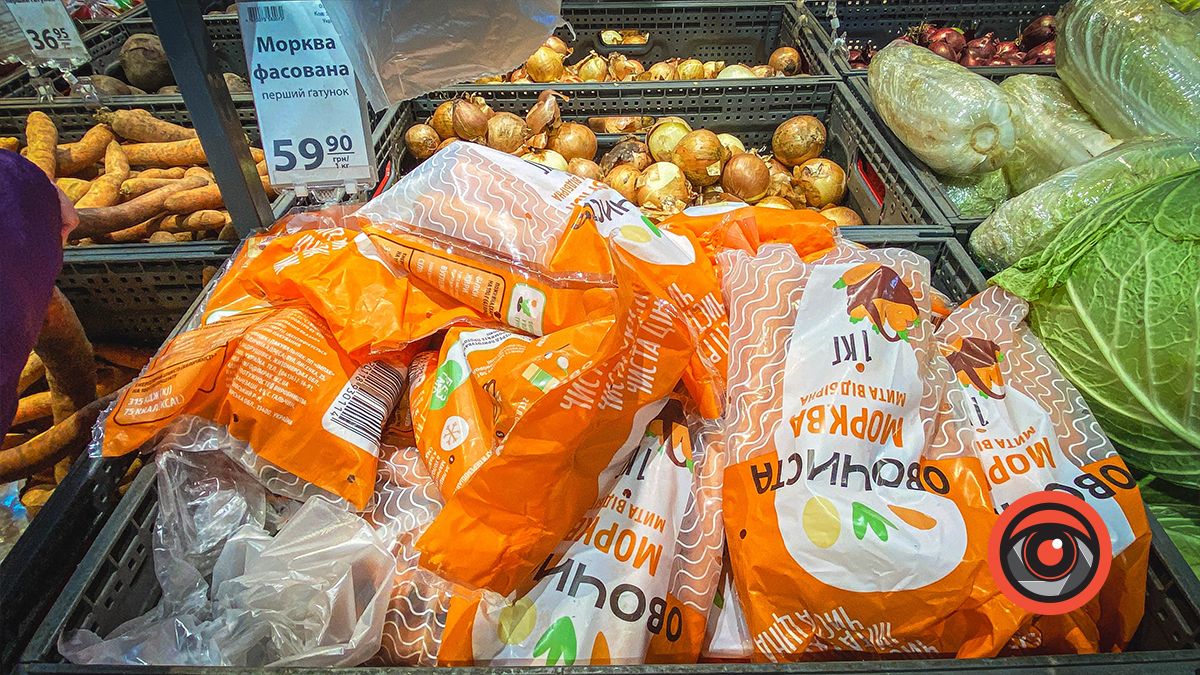 Скільки коштують фрукти та овочі на базарі й супермаркетах Коломиї? 7