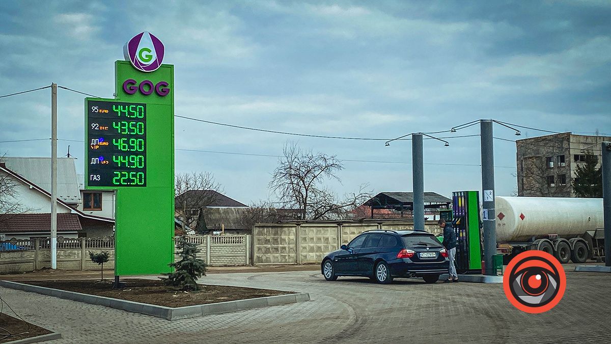 Які ціни на пальне у Коломиї цього тижня? 7