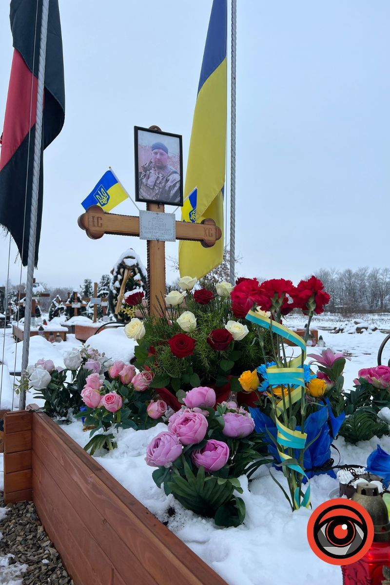 У Коломийському ліцеї №5 провели урок пам'яті Героя Михайла Гаєвого 7