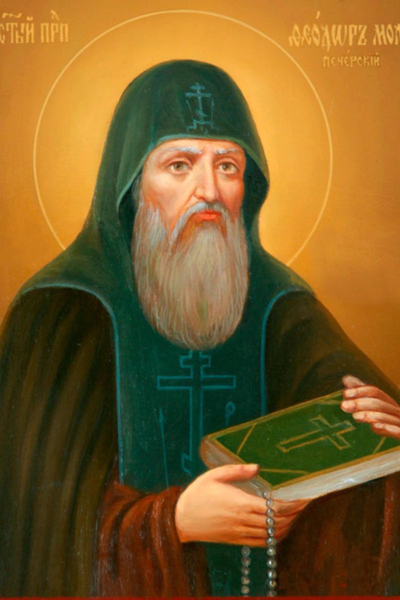 Який сьогодні день? | 2 березня 4