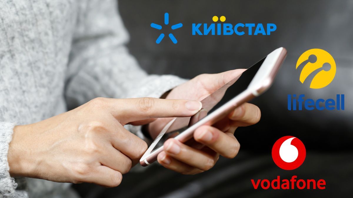 У Раді готують новий законопроєкт: оператори зможуть обмежувати мобільний інтернет та зв'язок