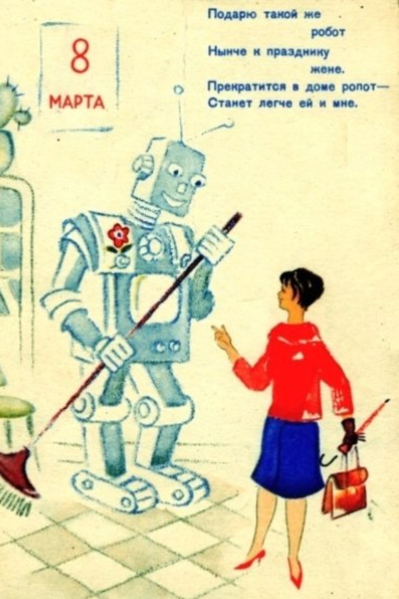 Міжнародний жіночий день: історія свята та факти про 8 березня, які ви не знали 3