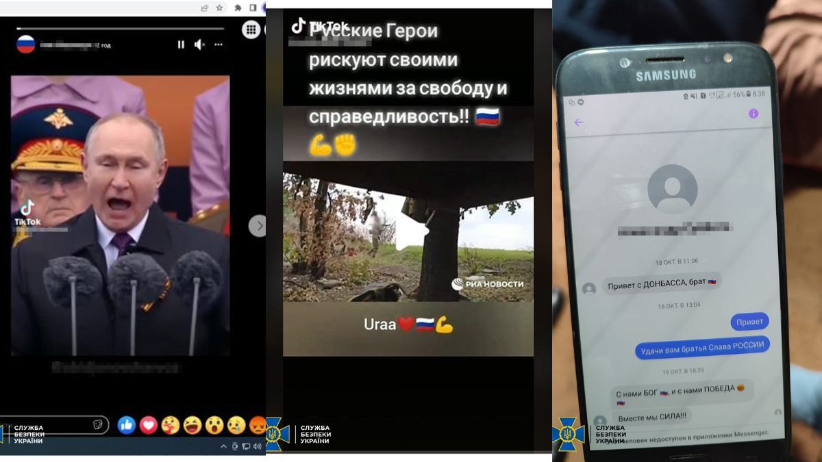 СБУ викрила жителя Верховини, який поширював агітацію російських «вагнерівців» 1