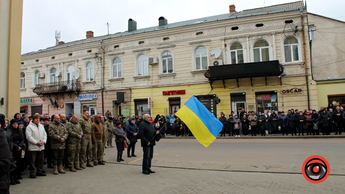 Коломия провела на вічний спочинок Героя Юрія Данильця 1