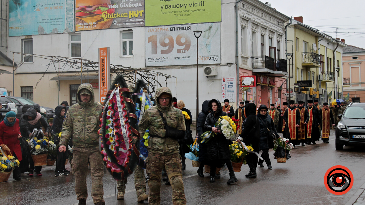 Коломия провела на вічний спочинок Героя Юрія Данильця 20