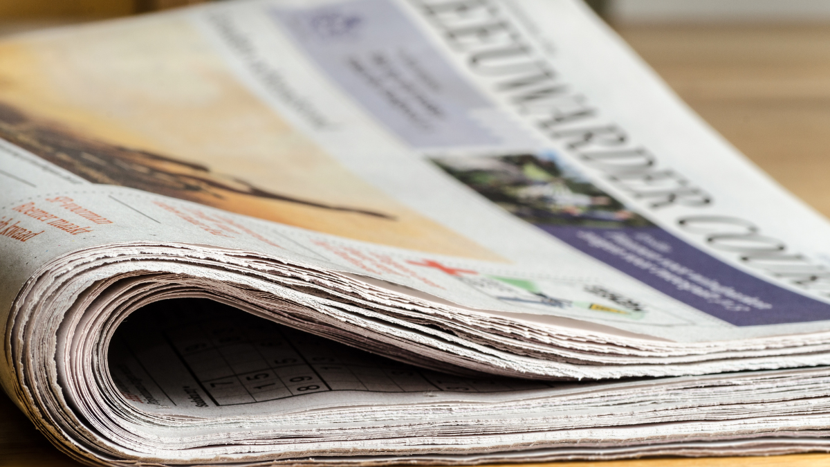 Який сьогодні день? | 16 березня 2