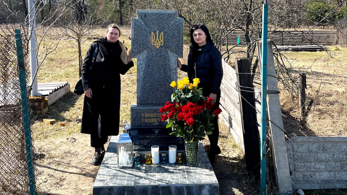Герою Богдану Круглику встановили та освятили пам'ятний знак на місці загибелі 1