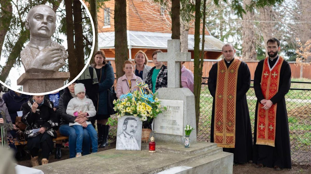 У Воскресінцях відзначили 140-й ювілей Леся Гринюка