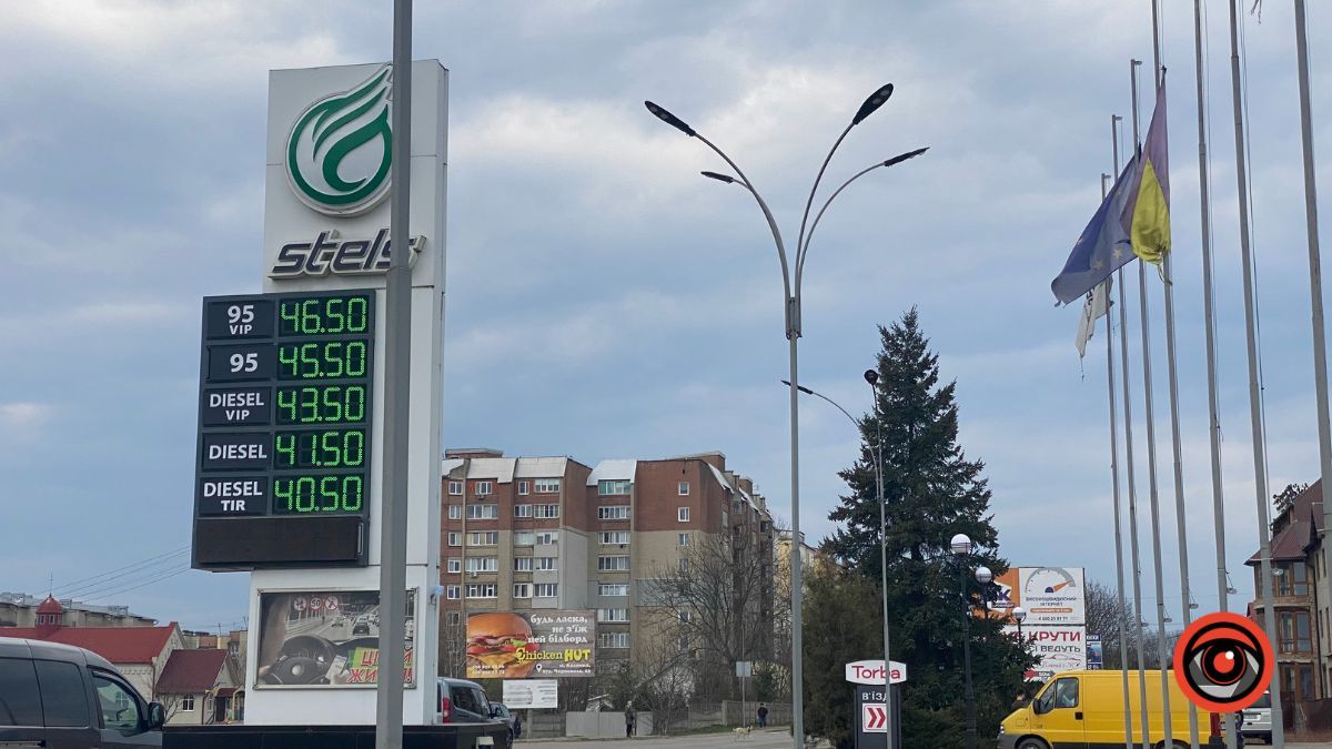 Тепер дизель в Коломиї можна знайти за 40 гривень: актуальні ціни на пальне 5