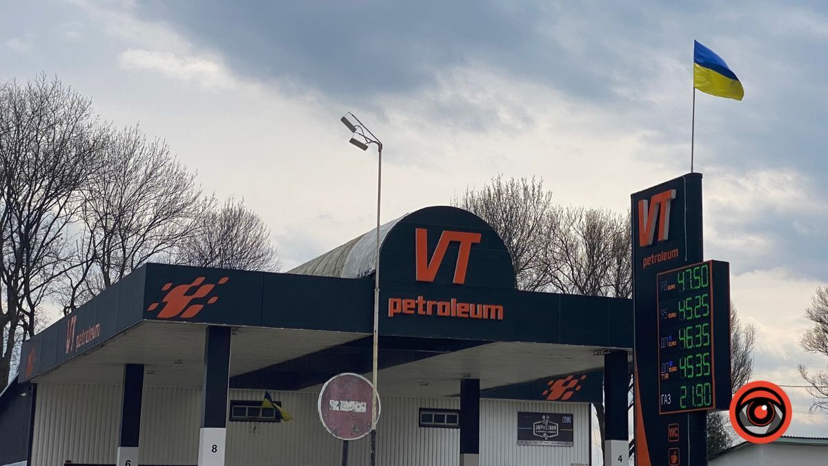 Тепер дизель в Коломиї можна знайти за 40 гривень: актуальні ціни на пальне 3