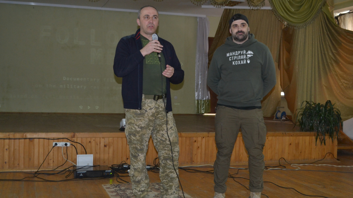 У Верховині презентували фільм земляка Любомира Левицького "Йди за мною" 2