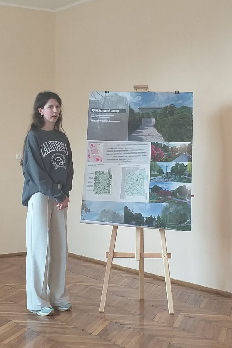 В Отинії відбувся конкурс на кращу проєктну пропозицію благоустрою скверу 3