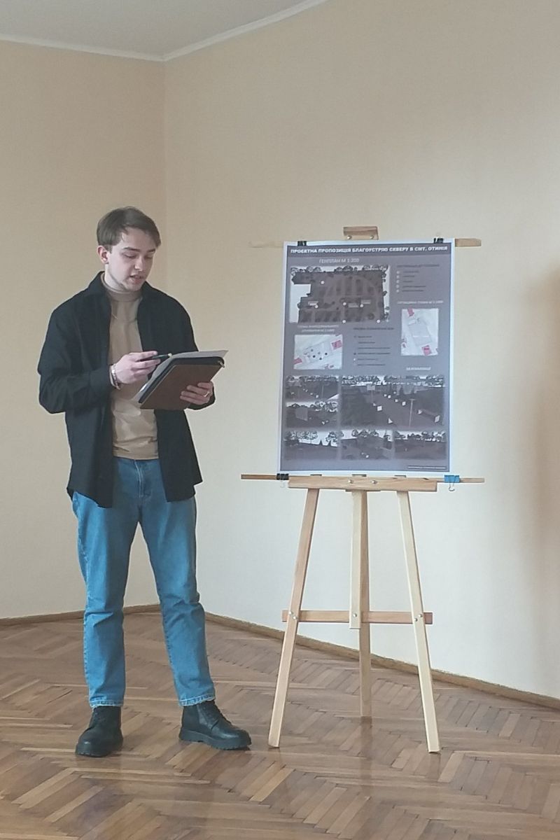 В Отинії відбувся конкурс на кращу проєктну пропозицію благоустрою скверу 2