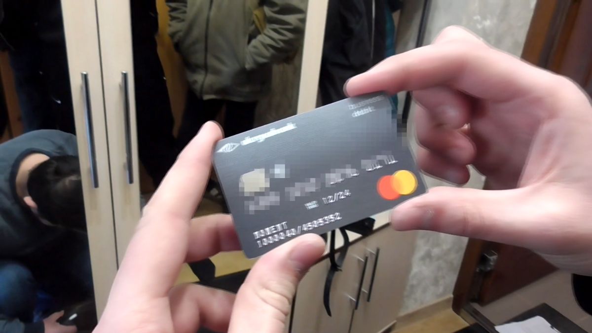 У Коломиї кіберполіція викрила шахрая, який заробив 150 тисяч гривень на продажі вигаданої комп'ютерної техніки 1