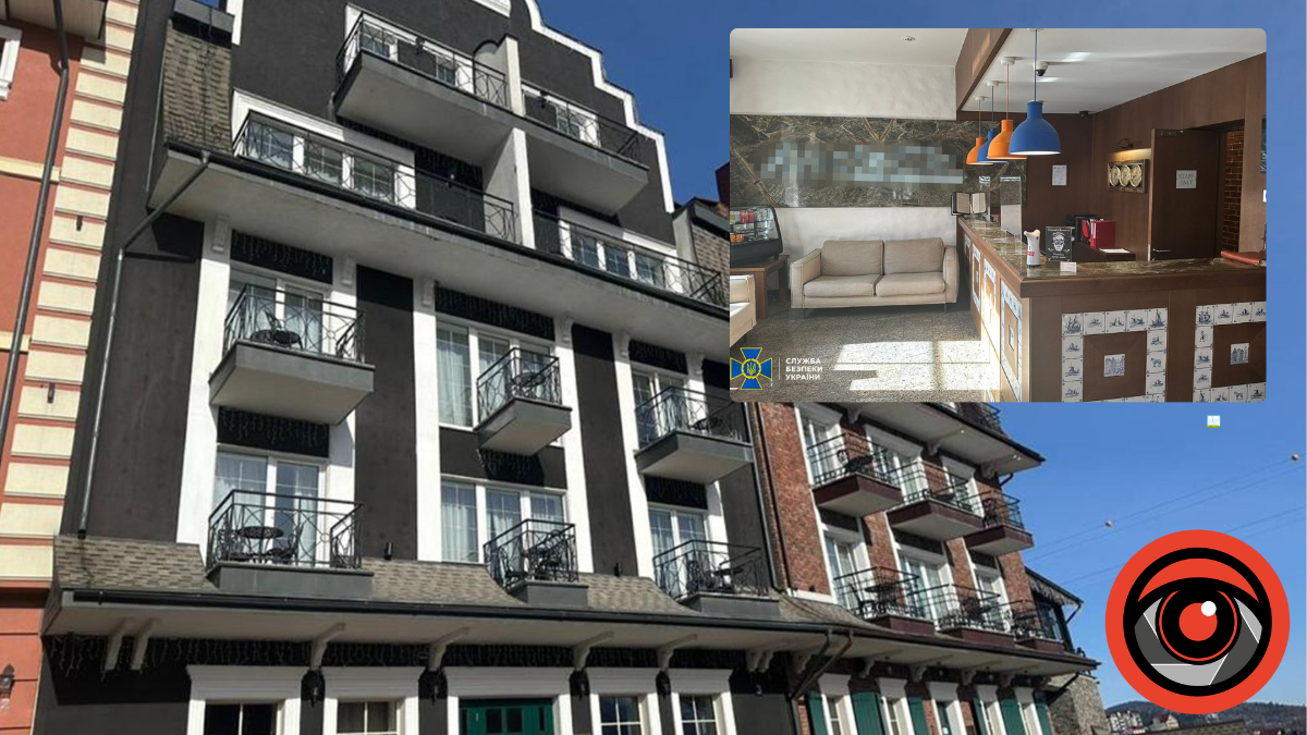 На Прикарпатті арештували елітний готель та землю, що належали охоронцю Януковича