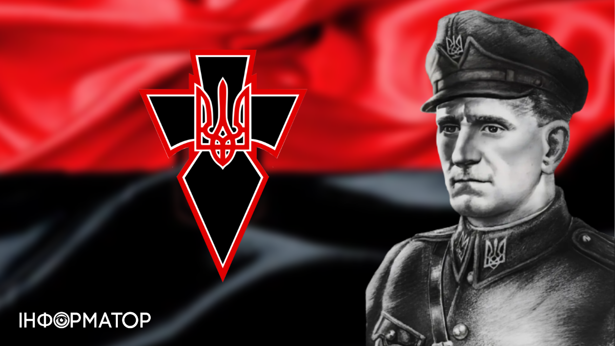 73 роковини смерті Романа Шухевича: цікаві факти із життя Головнокомандувача УПА