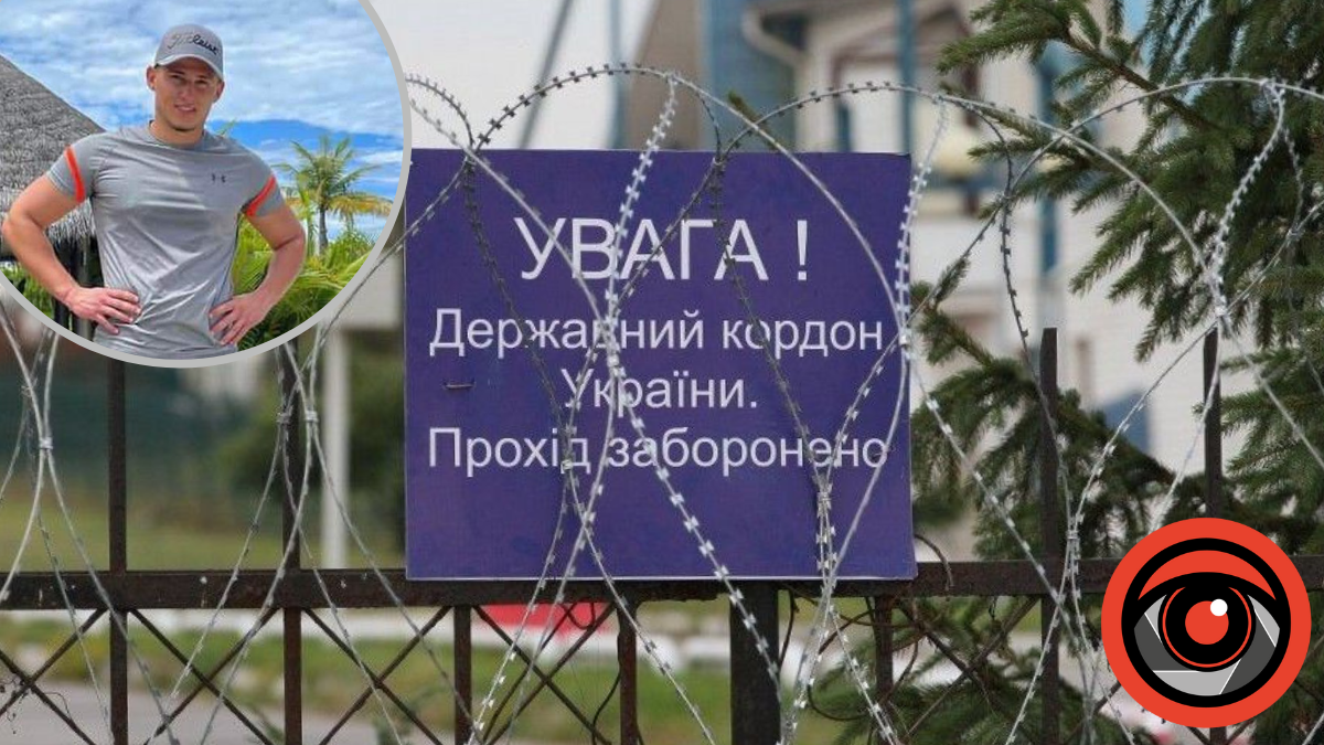 Що відповів син міського голови Коломиї щодо виїзду за кордон?