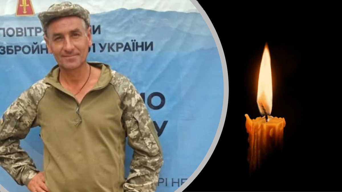 У Городенці зустрінуть загиблого Героя Михайла Липку