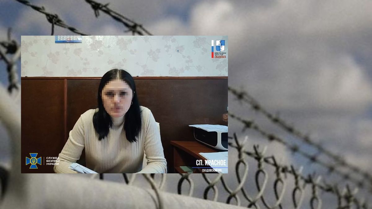 Ще одній колаборантці з Херсонщини прикарпатські слідчі повідомили про підозру