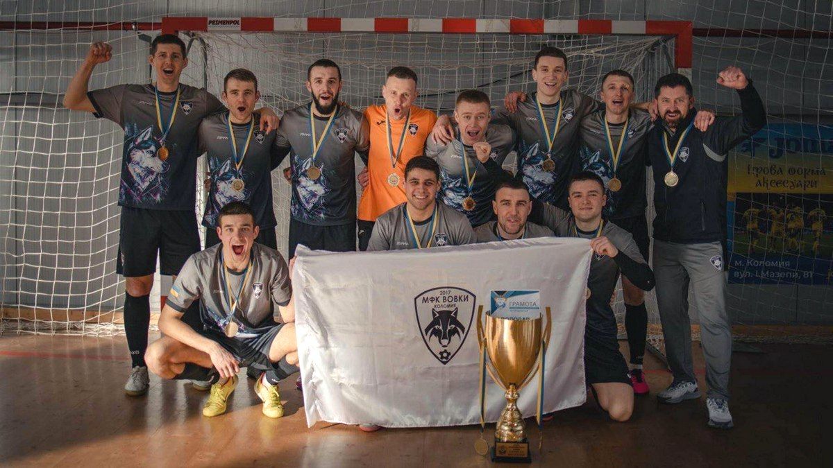 Коломийські "Вовки" забирають кубок району з футзалу