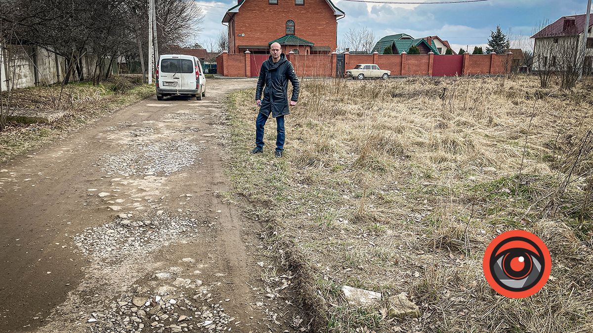 Коломияни просять облагородити вулицю Скоропадського 10