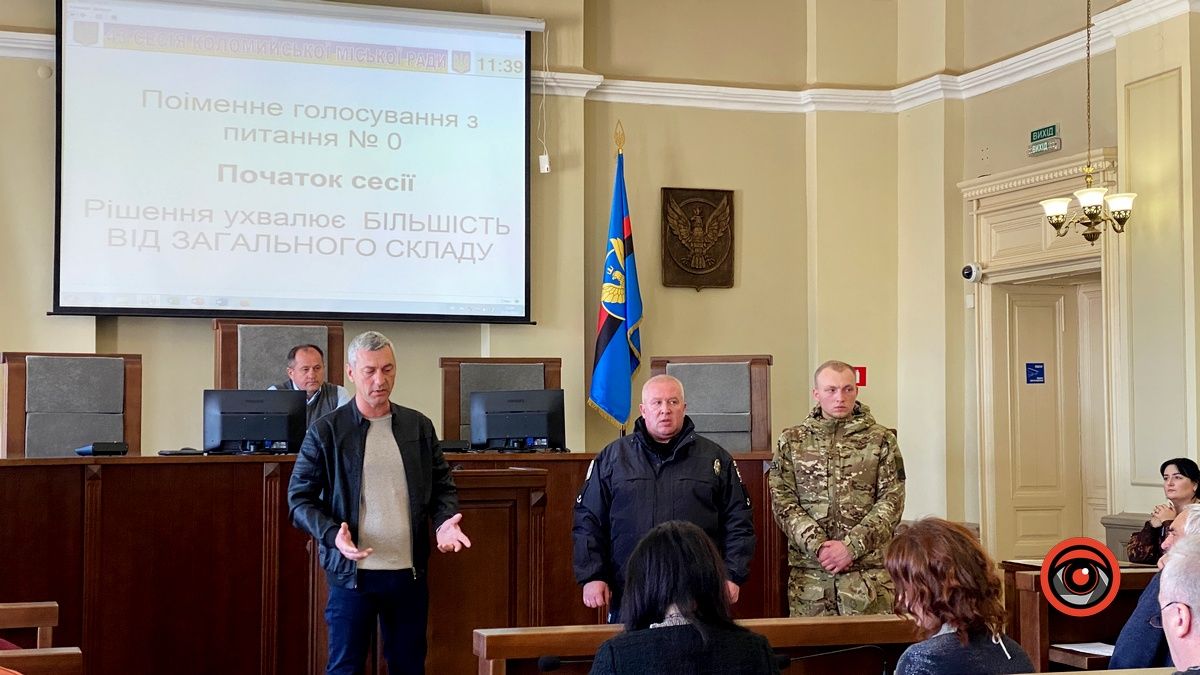 До депутатів та міського голови звернулися представники "Гвардії наступу"
