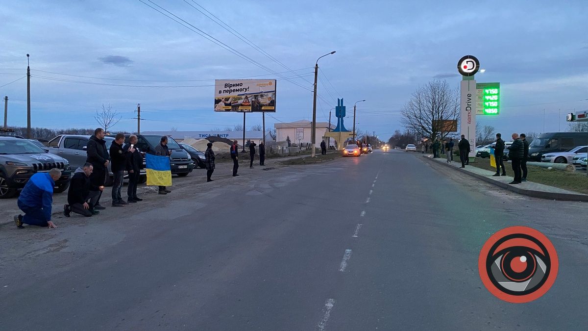 Коломия зустріла загиблого Героя Юрія Данильця 2