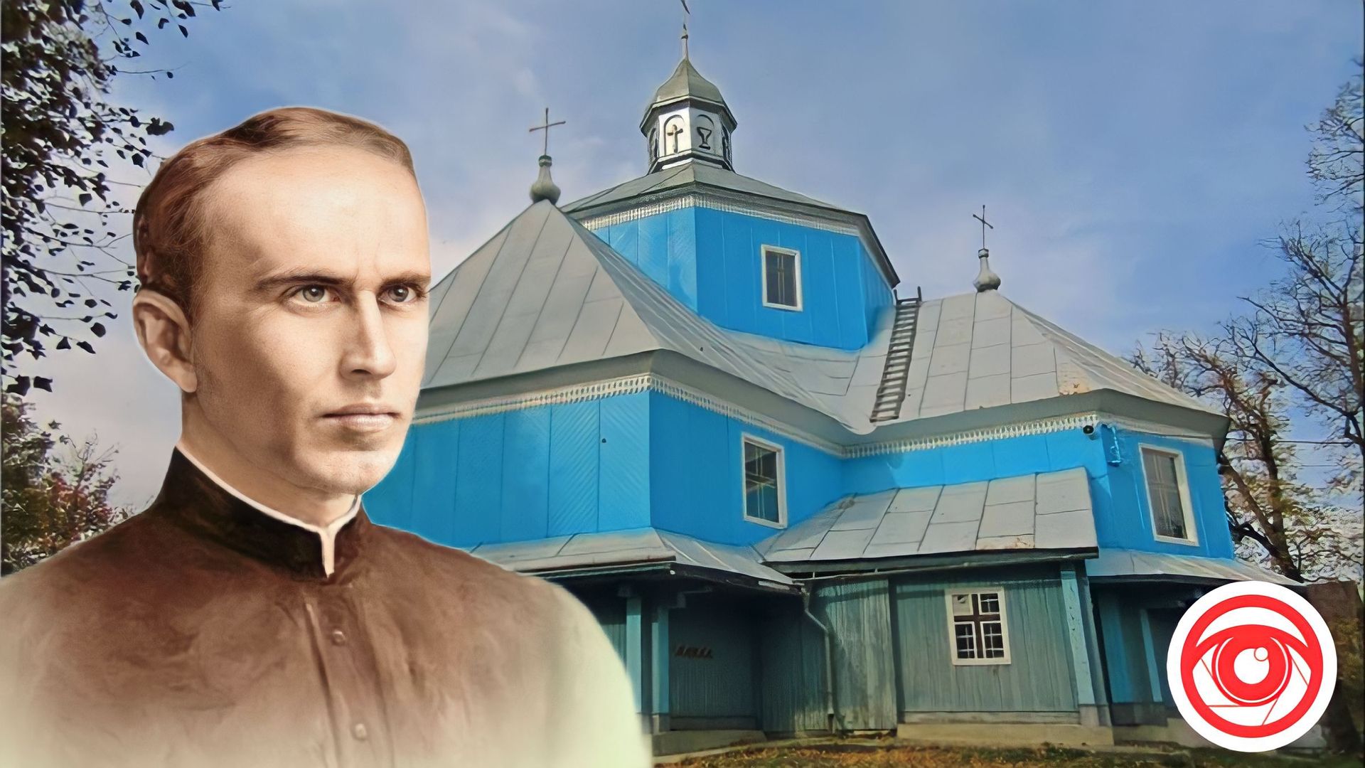 Про сутичку у храмі, де служив отець Бандера | Архіви суду