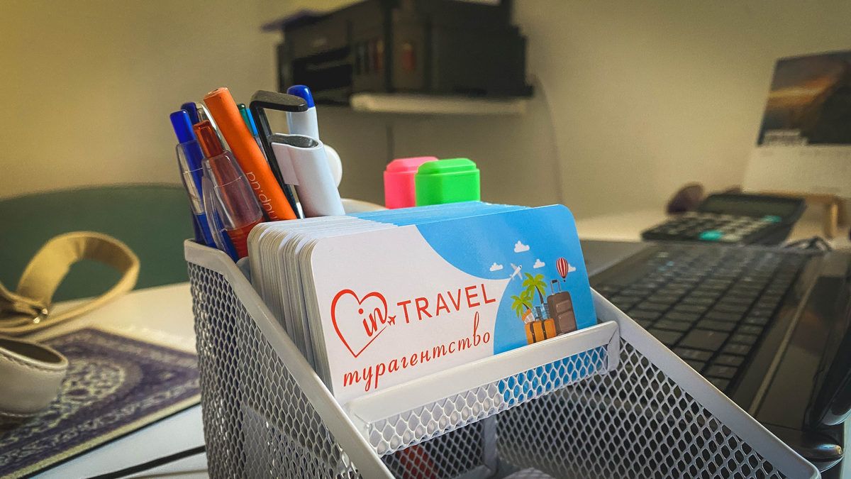 Звертайтесь за деталями в in Travel за тел: 093 44 34 641