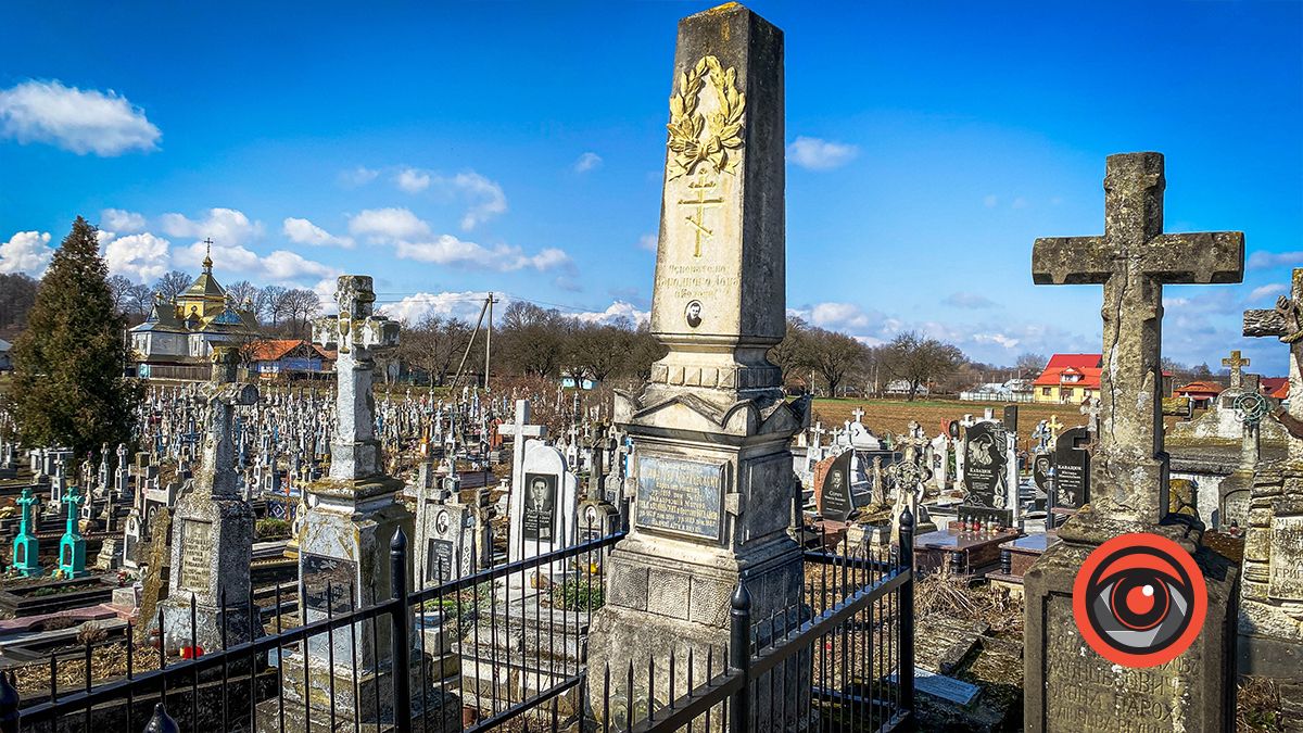 Як сьогодні виглядає могила та будинок Йосафата Кобринського у селі під Коломиєю 1