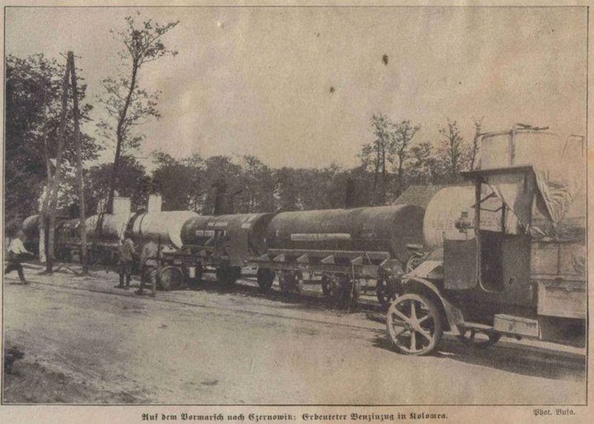 Коломия Вагони з нафтою з села Слобода-Рунґурська на залізничній станції Коломия