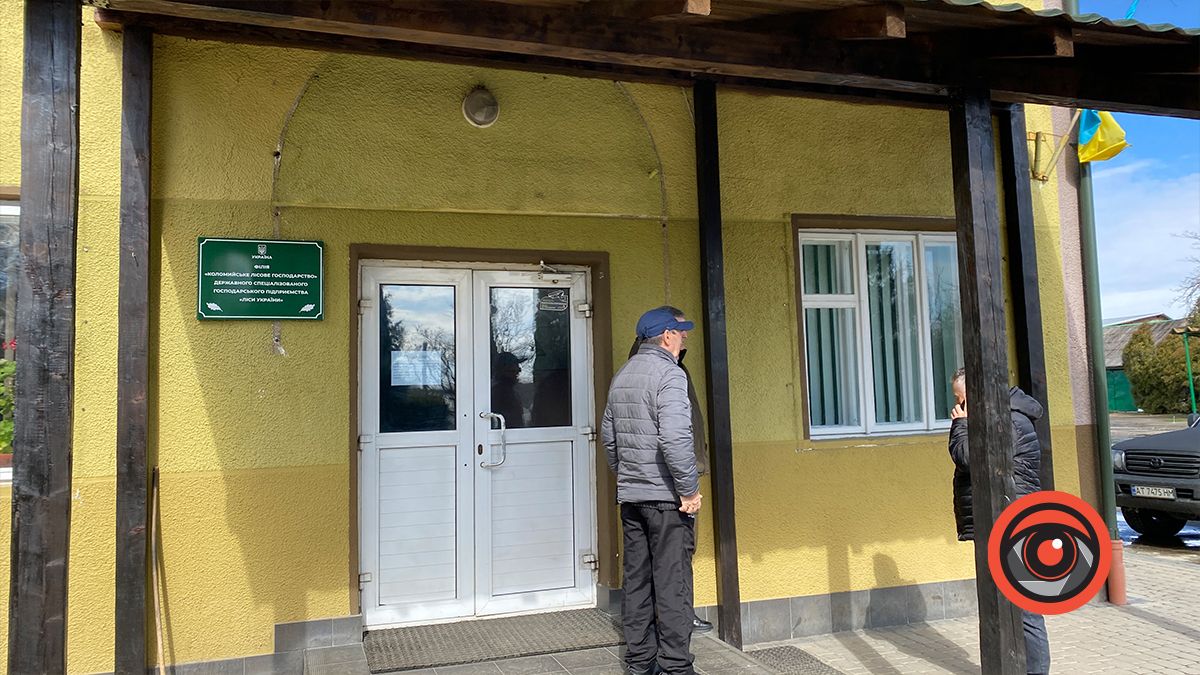 Коломийський лісгосп має нового директора. Попередній керівник виступає проти