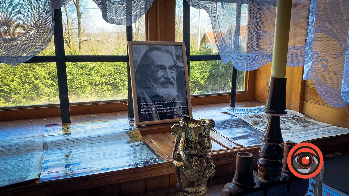 Князь роси: що цікавого можна побачити в музеї Тараса Мельничука в Уторопах? 4