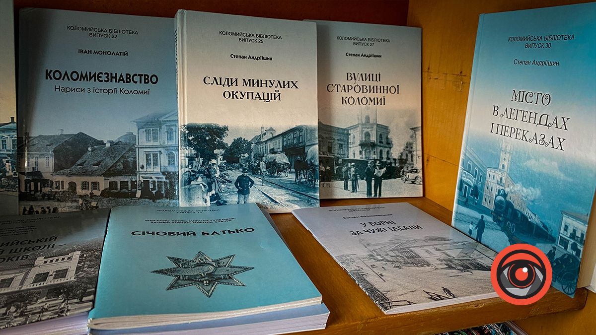 Які скарби зберігаються в Коломиї на розі вулиць Франка-Петлюри 5