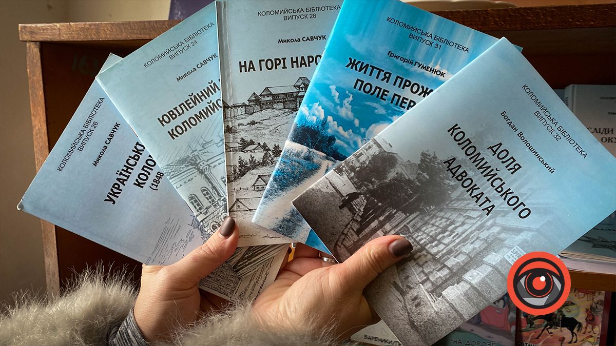 Які скарби зберігаються в Коломиї на розі вулиць Франка-Петлюри 6