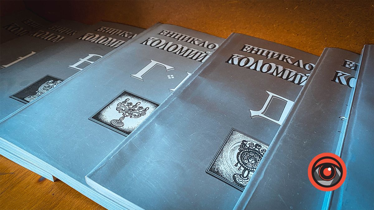 Які скарби зберігаються в Коломиї на розі вулиць Франка-Петлюри 8