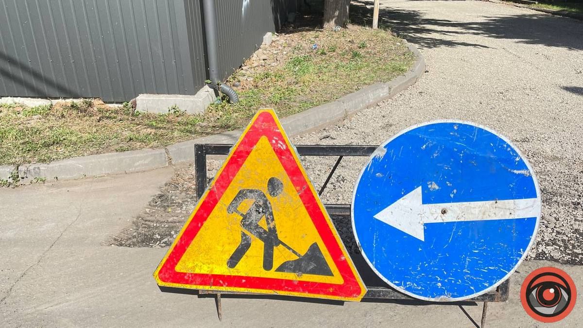 29 березня у Коломиї буде перекрита вулиця Лисенка