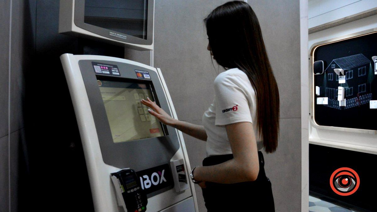 НБУ відкликає ліцензію та ліквідовує АТ "АЙБОКС БАНК"