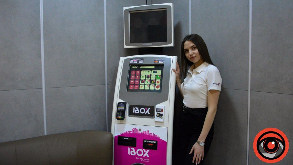 iBOX відновили роботу після ліквідації банка-партнера