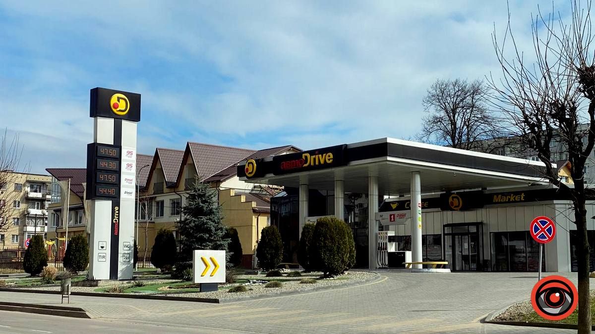 Які ціни на пальне у Коломиї 13 березня? 1