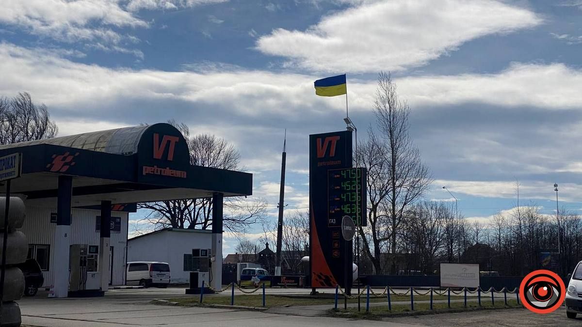 Які ціни на пальне у Коломиї 13 березня? 5