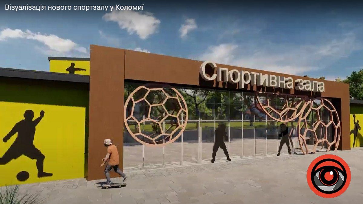У Коломиї планують звести новий спортзал біля тенісних кортів 2