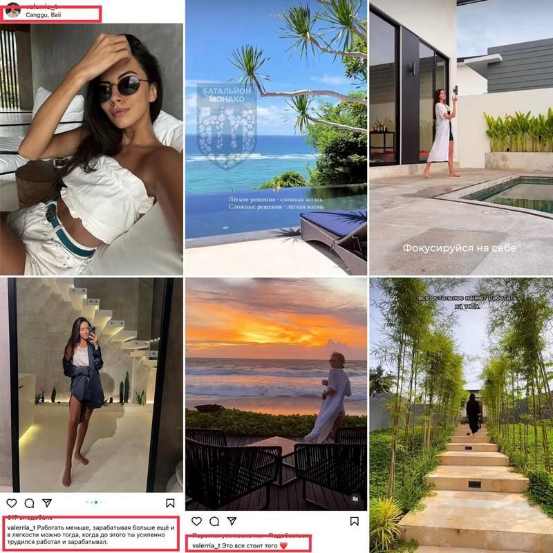 "Не так я його вчив" - Богдан Станіславський підтвердив відпочинок сина на Балі 2