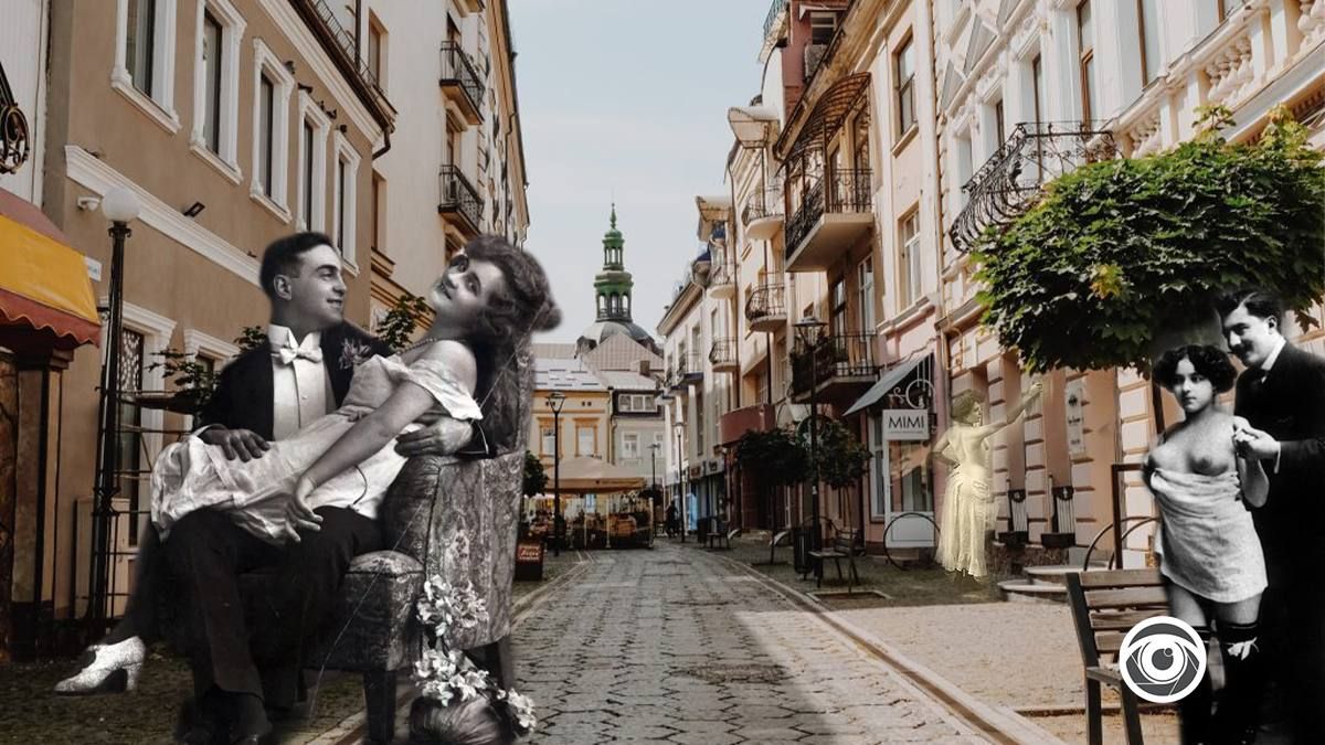 Публічні будинки Станіслава. Як це бути повією на Галичині? | 18+