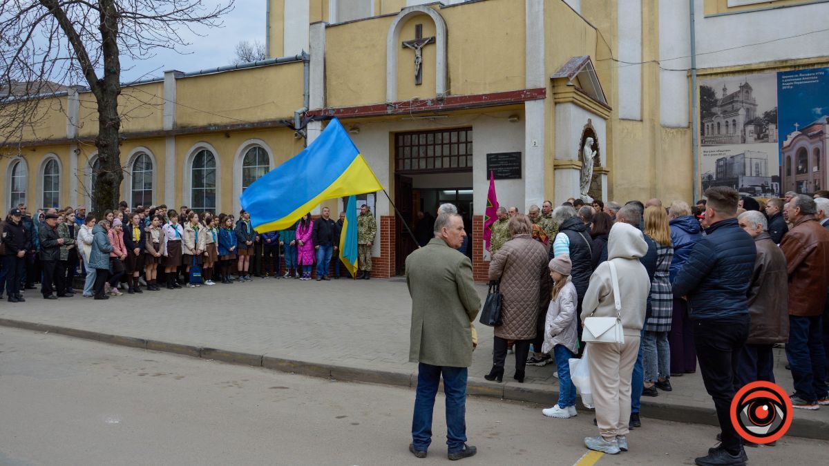 Коломия провела в останню дорогу молодого Героя Назарія Цигана 5