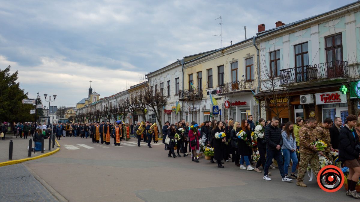 Коломия провела в останню дорогу молодого Героя Назарія Цигана 19