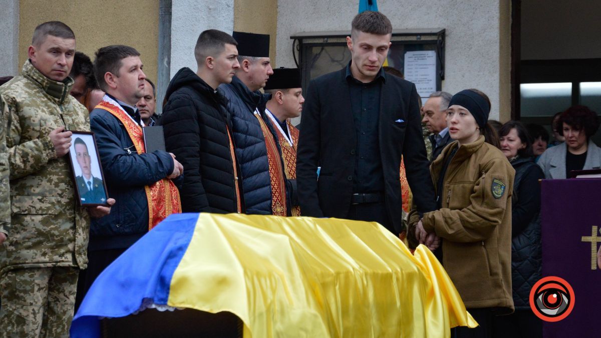 Коломия провела в останню дорогу молодого Героя Назарія Цигана 12