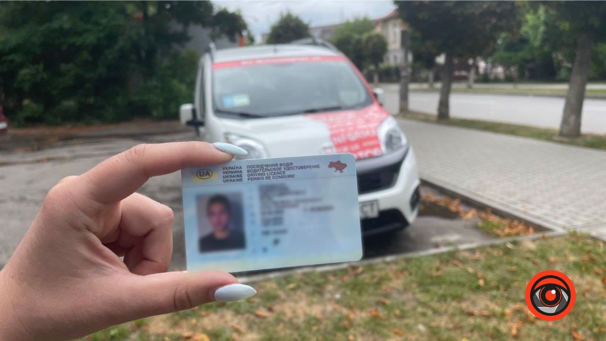 Відтепер у Надвірній можна отримати права в УНАПі