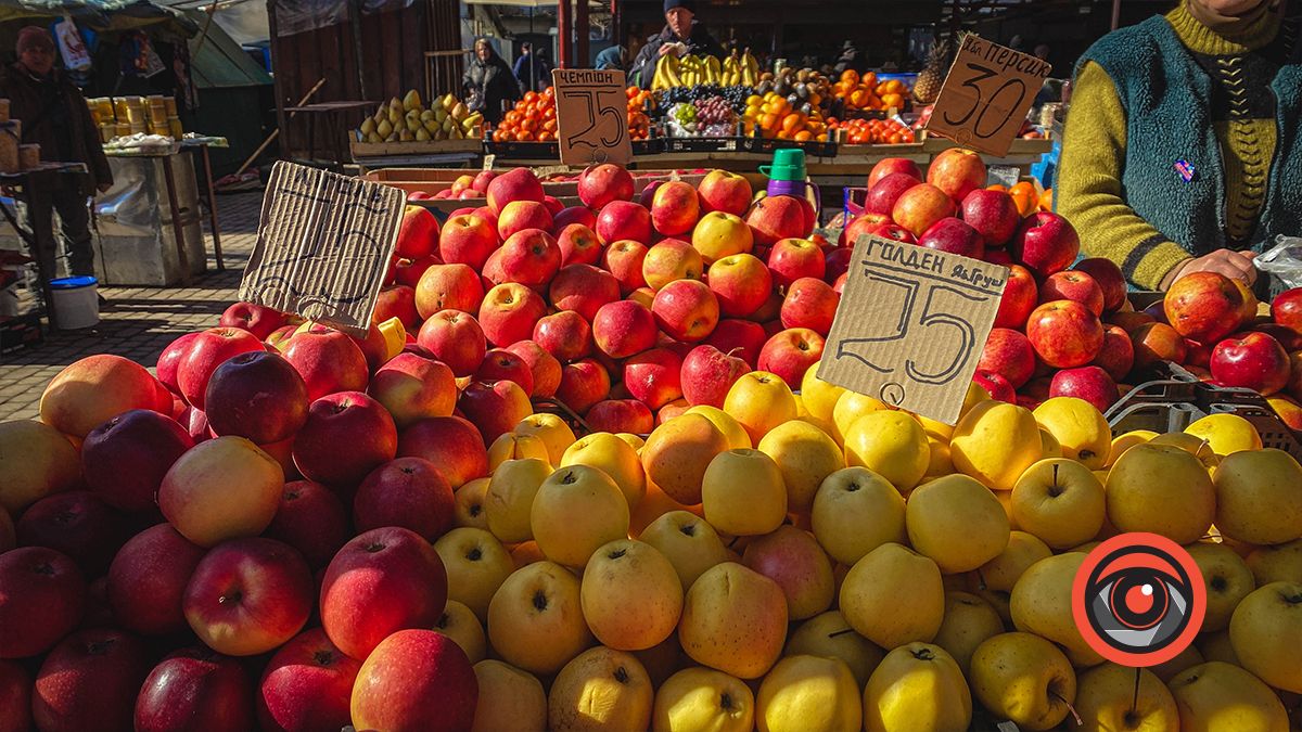 Скільки коштують фрукти та овочі на базарі й супермаркетах Коломиї? 16
